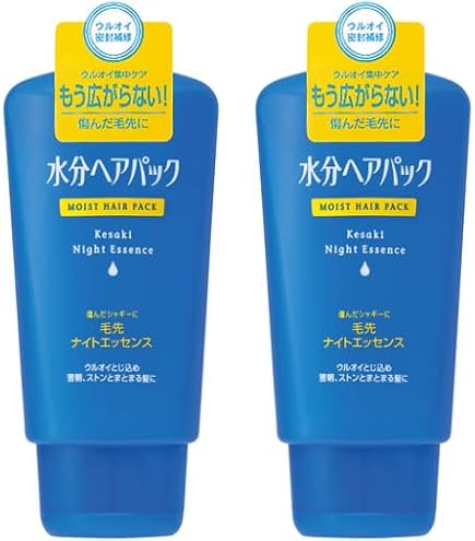 Amazon | 水分ヘアパック 毛先ナイトエッセンス 120g | Shiseido